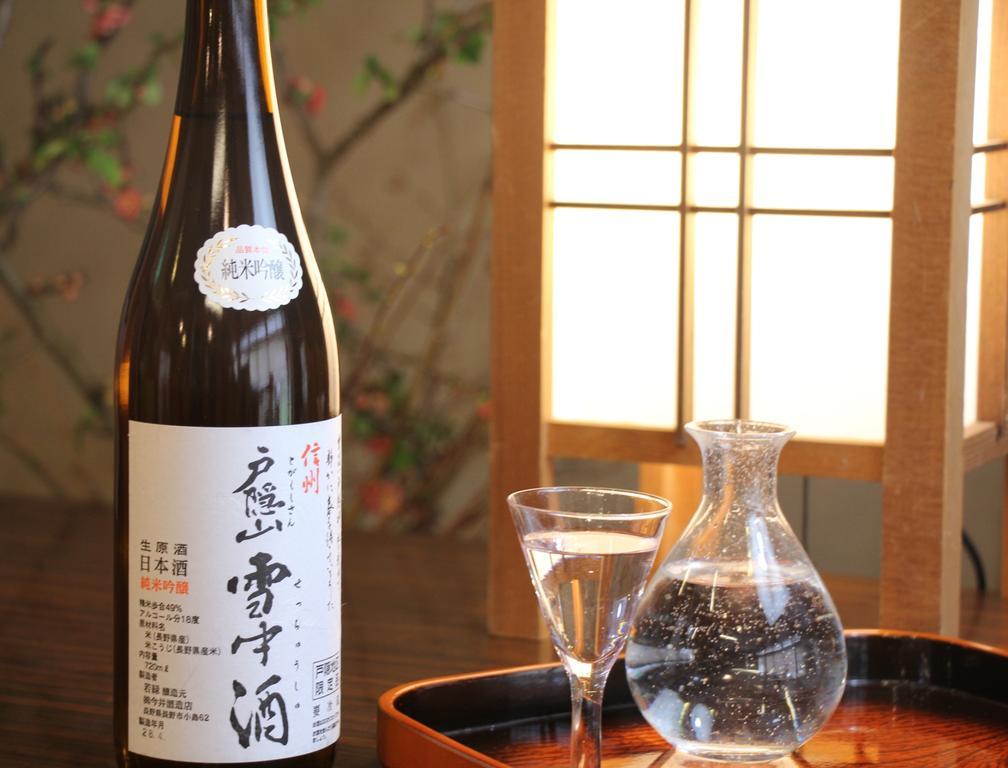 Hôtel Kyuhonbo Hisayamakan à Nagano Extérieur photo